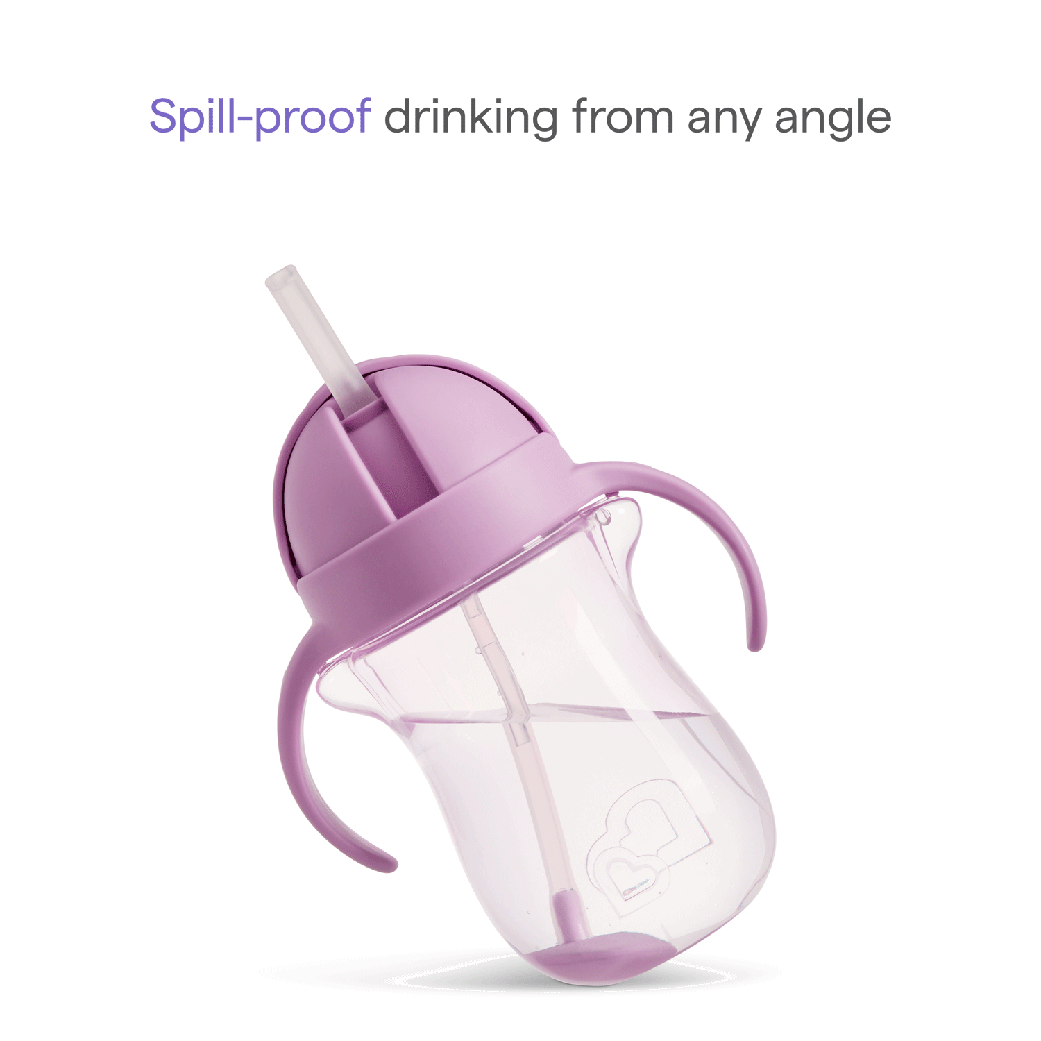 Any Angle™ Weighted Straw Cat Cup, 10oz (LZJ1)